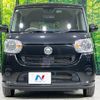 daihatsu move-canbus 2022 CFJ1630393 image 15
