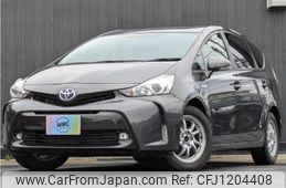 toyota prius-α 2016 quick_quick_DAA-ZVW41W_ZVW41W-0048367