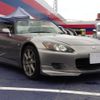honda s2000 2000 CFJ1858801 image 2