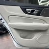 volvo v60 2020 CFJ1675179 image 16