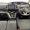 nissan serena 2018 -NISSAN--Serena DAA-GC27--GC27-028316---NISSAN--Serena DAA-GC27--GC27-028316- image 17