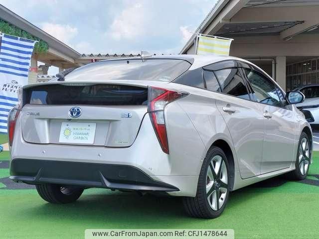 toyota prius 2016 CFJ1478644 image 2
