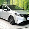 nissan note 2021 CFJ1707715 image 16