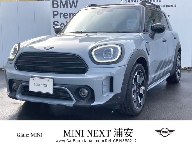 mini mini-others 2022 -BMW--BMW Mini 3DA-42BT20--WMW42BT0203P52393---BMW--BMW Mini 3DA-42BT20--WMW42BT0203P52393- image 1