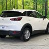 mazda cx-3 2021 CFJ1697837 image 17