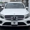 mercedes-benz glc-class 2018 -MERCEDES-BENZ--Benz GLC LDA-253905C--WDC2539052F415066---MERCEDES-BENZ--Benz GLC LDA-253905C--WDC2539052F415066- image 16