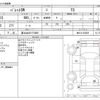 suzuki palette 2010 -SUZUKI 【富士山 581ﾃ5805】--Palette SW CBA-MK21S--MK21S-833925---SUZUKI 【富士山 581ﾃ5805】--Palette SW CBA-MK21S--MK21S-833925- image 3