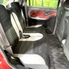 daihatsu cast 2019 -DAIHATSU--Cast DBA-LA250S--LA250S-0179179---DAIHATSU--Cast DBA-LA250S--LA250S-0179179- image 9