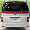 nissan elgrand 2006 -NISSAN--Elgrand CBA-ME51--ME51-009309---NISSAN--Elgrand CBA-ME51--ME51-009309- image 16