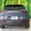 mazda cx-3 2020 -MAZDA--CX-30 5BA-DMEP--DMEP-116168---MAZDA--CX-30 5BA-DMEP--DMEP-116168- image 16