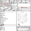 suzuki every 2016 quick_quick_HBD-DA17V_DA17V-216651 image 21
