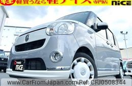 daihatsu move-canbus 2021 quick_quick_5BA-LA800S_LA800S-0257053