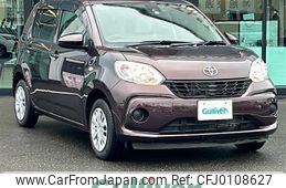 toyota passo 2018 -TOYOTA--Passo DBA-M700A--M700A-0106009---TOYOTA--Passo DBA-M700A--M700A-0106009-