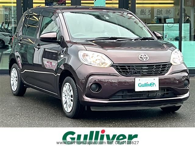 toyota passo 2018 -TOYOTA--Passo DBA-M700A--M700A-0106009---TOYOTA--Passo DBA-M700A--M700A-0106009- image 1