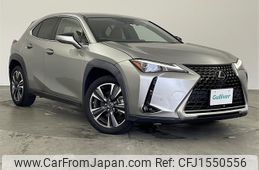 lexus ux 2020 CFJ1550556