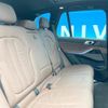 bmw x5 2019 quick_quick_CV30A_WBACV62070LN45994 image 10