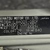 daihatsu tanto 2016 -DAIHATSU--Tanto DBA-LA600S--LA600S-0365382---DAIHATSU--Tanto DBA-LA600S--LA600S-0365382- image 31