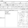 toyota prius 2010 -TOYOTA--Prius DAA-ZVW30--ZVW30-5143508---TOYOTA--Prius DAA-ZVW30--ZVW30-5143508- image 3