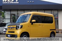 honda n-van-style 2022 quick_quick_5BD-JJ1_JJ1-4105143