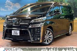 toyota vellfire 2023 -TOYOTA--Vellfire 3BA-AGH30W--AGH30-0457694---TOYOTA--Vellfire 3BA-AGH30W--AGH30-0457694-