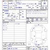 mazda axela 2017 CFJ1834198 image 3