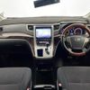 toyota vellfire 2012 CFJ1535663 image 4