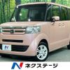 honda n-box 2016 CFJ1831587 image 1
