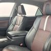 toyota crown 2015 -TOYOTA--Crown DAA-AWS210--AWS210-6080314---TOYOTA--Crown DAA-AWS210--AWS210-6080314- image 11