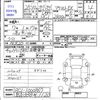 honda odyssey 2013 -HONDA 【熊本 338ｿ1120】--Odyssey RC1--1000867---HONDA 【熊本 338ｿ1120】--Odyssey RC1--1000867- image 3