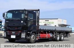 isuzu giga 2020 CFJ1841903