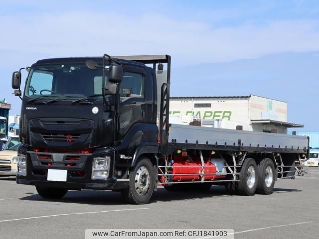 isuzu giga 2020 CFJ1841903 image 1