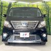 toyota alphard 2014 -TOYOTA--Alphard DAA-ATH20W--ATH20-8038056---TOYOTA--Alphard DAA-ATH20W--ATH20-8038056- image 16