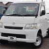 toyota liteace-truck 2017 GOO_NET_EXCHANGE_0207851A30241101W003 image 2