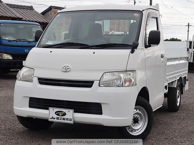 toyota liteace-truck 2017 GOO_NET_EXCHANGE_0207851A30241101W003 image 2