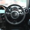 mini mini-others 2018 CFJ1556906 image 11