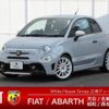 abarth 595 2020 quick_quick_31214T_ZFA3120000JD77345 image 1