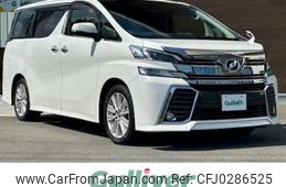 toyota vellfire 2017 -TOYOTA--Vellfire DBA-AGH30W--AGH30-0151218---TOYOTA--Vellfire DBA-AGH30W--AGH30-0151218-