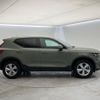 volvo xc40 2024 CFJ1515742 image 18