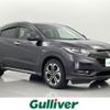 honda vezel 2017 -HONDA--VEZEL DAA-RU3--RU3-1234086---HONDA--VEZEL DAA-RU3--RU3-1234086- image 1