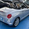 daihatsu copen 2016 -DAIHATSU--Copen DBA-LA400K--LA400K-0015960---DAIHATSU--Copen DBA-LA400K--LA400K-0015960- image 4