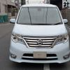 nissan serena 2014 -NISSAN--Serena HFC26--221407---NISSAN--Serena HFC26--221407- image 23