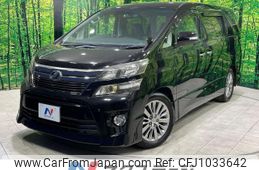 toyota vellfire 2012 quick_quick_ANH20W_ANH20-8250196