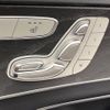 mercedes-benz c-class-station-wagon 2018 -MERCEDES-BENZ--Benz C Class Wagon DAA-205277--WDD2052772F771497---MERCEDES-BENZ--Benz C Class Wagon DAA-205277--WDD2052772F771497- image 7
