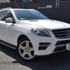 mercedes-benz m-class 2015 quick_quick_166024_WDC1660242A569790 image 1