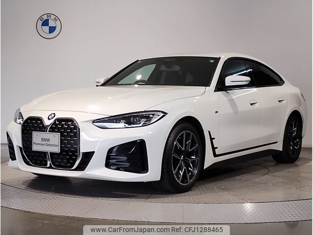 bmw 4-series 2024 -BMW--BMW 4 Series 3DA-32AX20--WBA32AX090FS80028---BMW--BMW 4 Series 3DA-32AX20--WBA32AX090FS80028- image 1
