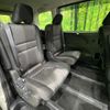 nissan serena 2020 quick_quick_HFC27_HFC27-073942 image 9