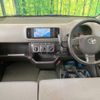 toyota passo 2014 -TOYOTA--Passo DBA-KGC30--KGC30-0197533---TOYOTA--Passo DBA-KGC30--KGC30-0197533- image 2