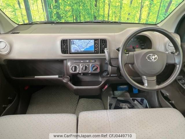 toyota passo 2014 -TOYOTA--Passo DBA-KGC30--KGC30-0197533---TOYOTA--Passo DBA-KGC30--KGC30-0197533- image 2