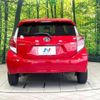 toyota aqua 2016 CFJ1655679 image 15