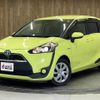 toyota sienta 2015 -TOYOTA--Sienta NHP170G--NHP170-7009832---TOYOTA--Sienta NHP170G--NHP170-7009832- image 13